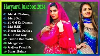 Renuka Panwar New Haryanvi Songs | New Haryanvi Jukebox 2021 | Renuka Panwar All Superhit Songs |