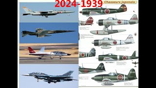 تاريخ الطيران الحربي الياباني من (1939الى2024)