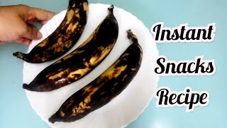 Don't throw away overripe bananas..In just 10 minutes make easy & tasty snacks | KR97