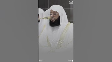 #تلاوة_خاشعة من #سورة_طه للشيخ #بدر_التركي من #الحرم_المكي #اكسبلور #قرآن