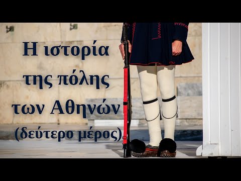 Βίντεο: Shymkent: πληθυσμός, ιστορία της πόλης, μετονομασία, το παλιό όνομα του Shymkent, υποδομές, βιομηχανία, αξιοθέατα, κριτικές πολιτών και επισκεπτών της πόλης