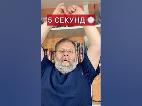 Что делать, когда болят стопы ног - YouTube