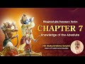 Bhagavad-Gita Daily | Chapter 7
