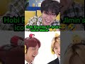 Hobi Reacting To Jimin S Iconic Lachimolala ЁЯШВЁЯдг Jimin Jhope FypviralуВ Bts Hobi Reacting To Jimin S Iconic Lachimolala ЁЯШВЁЯдг Jimin Jhope FypviralуВ Bts