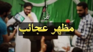 مظهر عجائب - الملا علي مهدي | الملا أحمد صديق