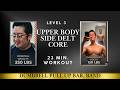 Level 3 Dumbbell &amp; Pull Up Bar Workout for Beginners | Simple 23-Min Home Muscle