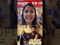 VILAYATH BUDHA ,| Theater Response,| Prithviraj