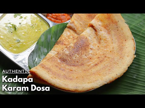 Best కడప కారం దోశ | Kadapa karam dosa recipe with erra karam & Bombay chutney  || @VismaiFood​