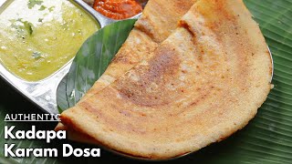 Best కడప కారం దోశ | Kadapa karam dosa recipe with erra karam & Bombay chutney  || @VismaiFood​