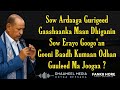 Xasan Aadan Samatar Heestii Guuleed Ma Joogaa Original KABAN Hees Qaraami Xul With Lyrics 