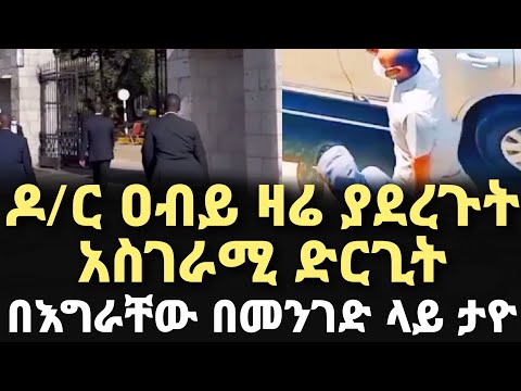 ቪዲዮ: በፕሮጀክት አስተዳደር ውስጥ PMB ምንድን ነው?