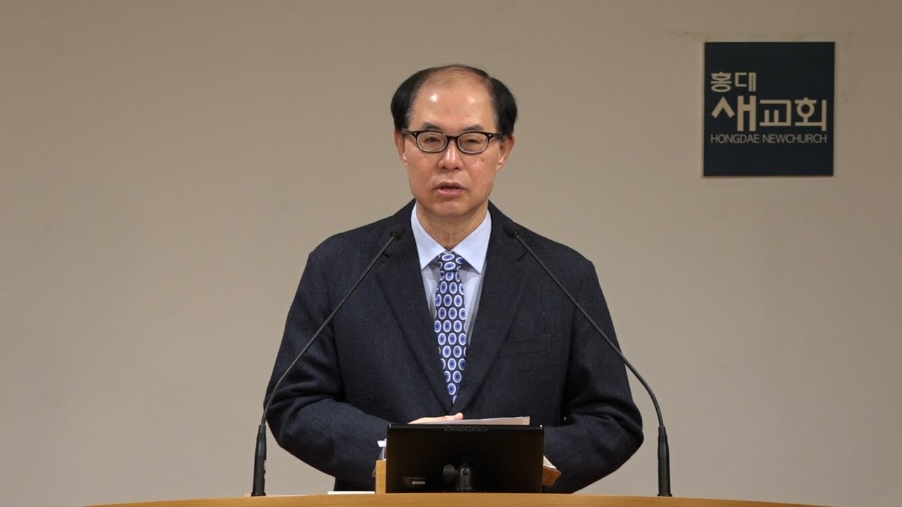 [시편 기도(92)] 입김보다 가벼운 것 - 시편 62편 1~12절(새벽예배 20231113)