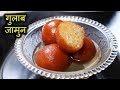 बस २ चीज़ों से बनाये १५ मिनट मैं सूजी गुलाब जामुनI How to make instant Sooji gulab jamun in hindi I