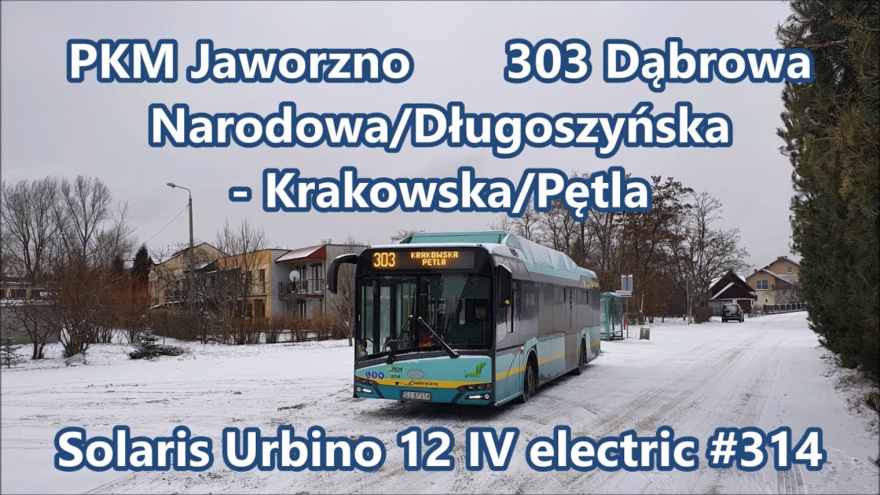 PKM Jaworzno - linia 303, Solaris Urbino 12 IV electric #314