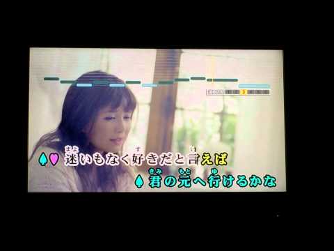 AAA 愛してるのに、愛せない（日高Rap入りVer.）カラオケ