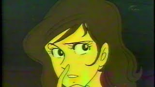 GMA-7 in 1999 - VHS recording (donate me)