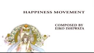 Happiness Movement - Eiko Ishiwata
Composed by Eiko Ishiwata
http://www.eikoishiwata.com
PURCHASE ALBUM HERE:
http://www.eikoishiwata.com/2012/store/store.html
Join my Facebook info page:
http://www.facebook.com/pages/Eiko-Ishiwatas-Music-Remixes/137626216278557?ref=ts
A Canadian composer and multi-instrumentalist living in Vancouver for film, television, games etc.
Violin, Viola, Cello, Harp, Flute, Oboe, Clarinet, Bassoon, Trumpet, Trombone, French Horn, Vibraphone, Glockenspiel performed by Eiko Ishiwata. Composed, performed, recorded, edited, mixed and mastered by Eiko Ishiwata.
2010 Copyrighted by Eiko Ishiwata all rights reserved.
Note to Youtube: I own the rights and copyright to this song. Happiness Movement - Eiko Ishiwata