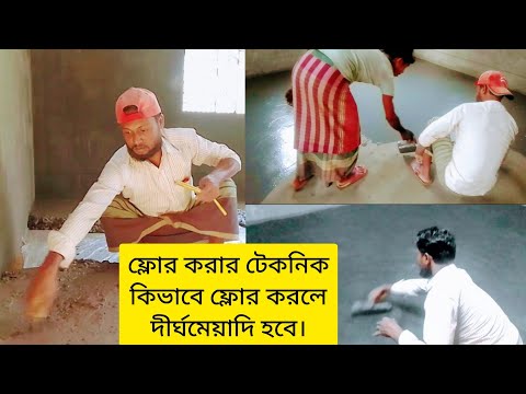 ভিডিও: বালিতে এক সপ্তাহ কীভাবে কাটাবেন