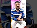 Gav k budhe aag se khelte h 😂😂 #viralvideo #funny ‎@FunnykiVideos  ‎@fun  ‎@Shorts 