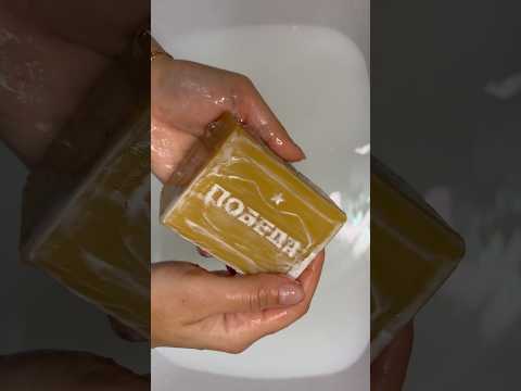 ASMR soap 🧼🫧🤤 #асмрsoap #relax #мыло #soap