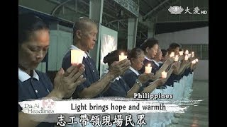 【DaAi Headlines】20171002