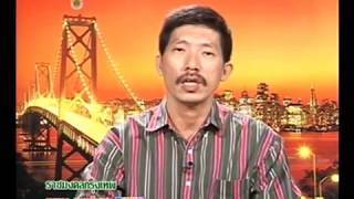 รายการภาษาอังกฤษ TOEIC ตอนที่ 4 Reading Comprehension (1) EP4/17