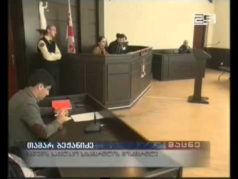 ირაკლი ანთიძეს ბათუმის საქალაქო სასამართლომ 100 ლარიანი ჯარიმა დააკისრა