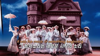 [🇺🇸래그타임] 𝗥𝗮𝗴𝘁𝗶𝗺𝗲 - 𝗢𝗿𝗶𝗴𝗶𝗻𝗮𝗹 𝗕𝗿𝗼𝗮𝗱𝘄𝗮𝘆 𝗖𝗮𝘀𝘁 𝗼𝗳 𝗥𝗮𝗴𝘁𝗶𝗺𝗲 / 가사 해석, 번역