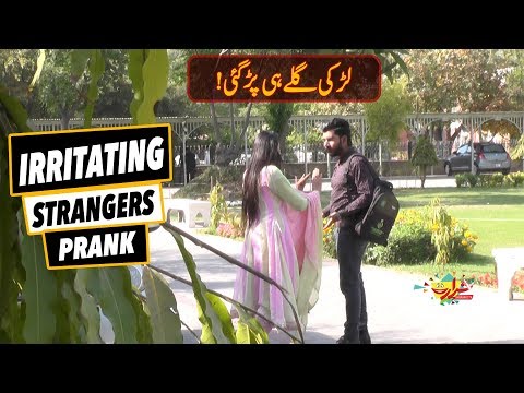 irritating-strangers-prank-in-university-|-larki-galay-hi-par-gai-|-prank-in-pakistan-|-india-|-best