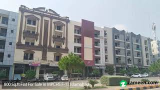 3.56 MARLA FLAT FOR SALE IN F-17 MPCHS ISLAMABAD