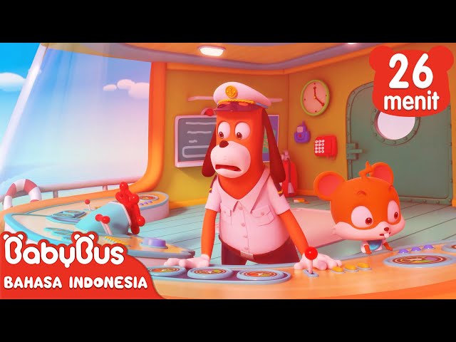 Kiki Miumiu Menyalamatkan Tuan Dao | Tim Penyelamat Super | Animasi Anak | BabyBus Bahasa Indonesia class=