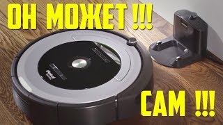 Робот пылесос / iRobot Roomba 676. Оправдал надежды! Честный отзыв!