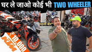 500+ Used BIKE SALE 🔥 Free Insurance , Free Helmet , Free Smart Watch , Free Coupon , Bhumi Motors