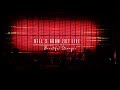 넬 NELL BEAUTIFUL STRANGER NELL S ROOM 2017 LIVE mp3