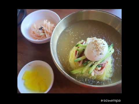 치자밀면 영도점