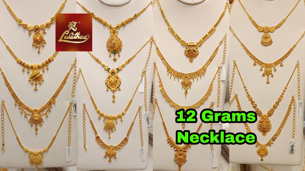 Lalithaa Jewellery Gold 12 Grams Necklace Collections & Wedding Jewellery Collections