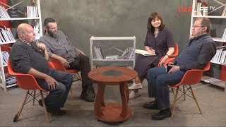 Нам нужно подвергнуть сомнению народы и нации, - Иновации на Ukrlife.TV Нам нужно подвергнуть сомнению народы и нации, - Иновации на Ukrlife.TV