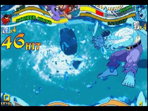 MvC1 - EmVeeZ Sacred Combos Vol.II