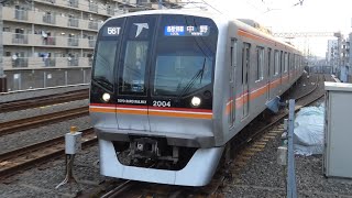 東葉高速鉄道　2000形 04編成　東京メトロ 東西線 葛西駅