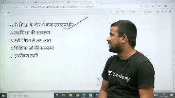 CTET 2020 | CDP Mock Test- 17 | Deepak Himanshu | Unacademy Shiksha