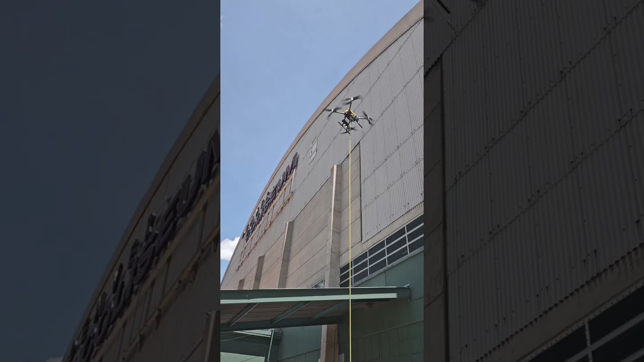The Denver Coliseum just received a long needed cleaning with our specialized pressure washing drone