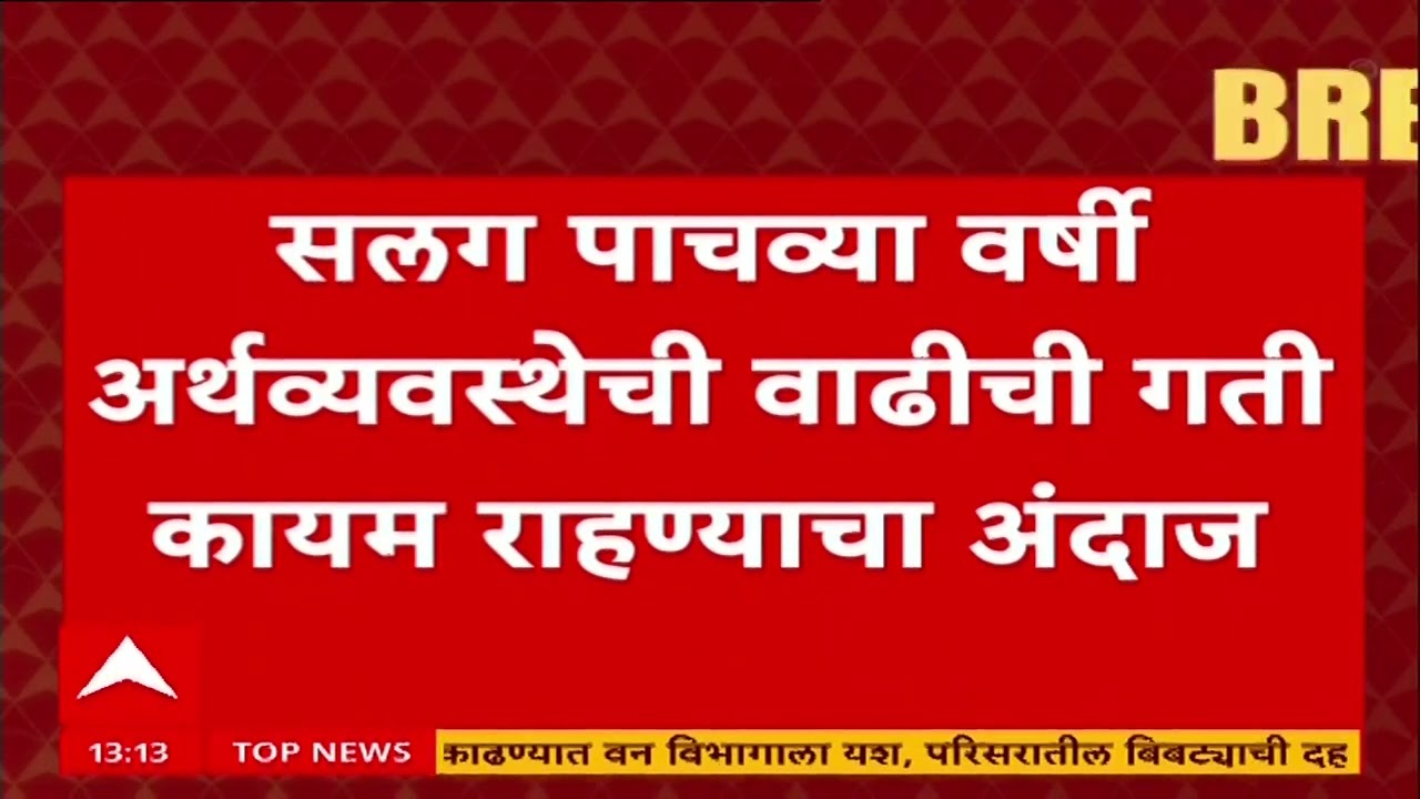 Supriya Sule Meet Munde Bhujbal : सुप्रिया सुळेंची विधानभवनात नेत्यांशी चर्चा