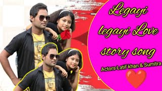 legay legay song||latif Khan song||trending song||viral video song|latif ||legal legay song.