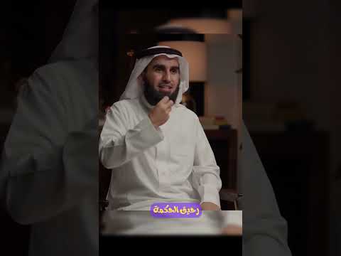 الفراق ليس عيب كيف لا نتأثر بالفراق الشيخ ياسرالحزيمي
