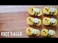 HONEY BEE RICE BALLS 꿀벌주먹밥 | Korean rice balls | Food Art | Jumokbab 주먹밥