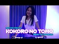 DJ KOKORO NO TOMO (ADA SAYANG ADA) REMIX TIK TOK VIRAL TERBARU 2020