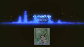 Dava dilke banwa abe ke Pari Khesari Lal Yadav ka new song