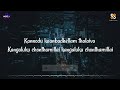 Kannodu Kanbathellam X Kehta Hai Mera Yeh Dil (Remix) - AR Rahman | Jeans | Tamil x Hindi | Mashup Mp3 Song