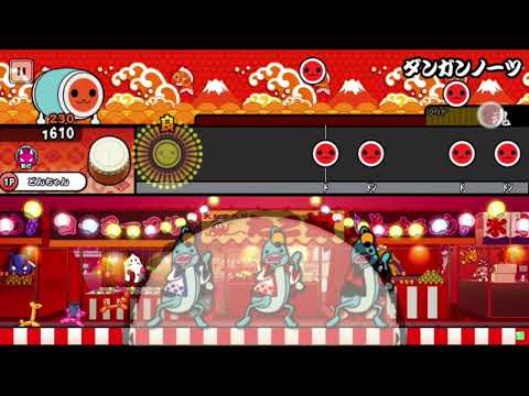 【太鼓さん次郎】音色→グルミク