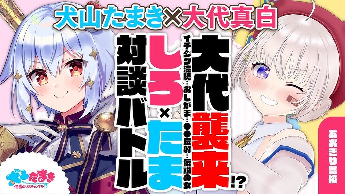 女浣腸 